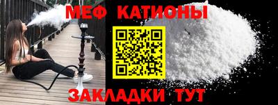 spice Заводоуковск