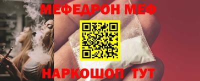spice Заводоуковск