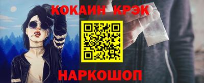 первитин Заволжье