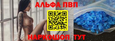 spice Заводоуковск