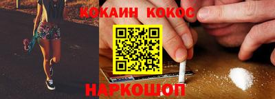 первитин Заволжье