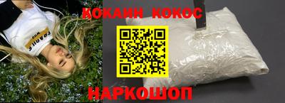 прущие крисы Жуковский