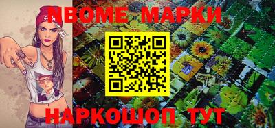 spice Заводоуковск