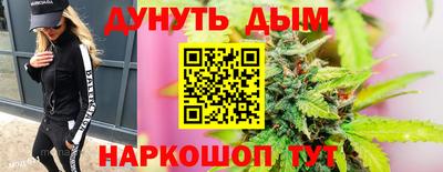 первитин Заволжье