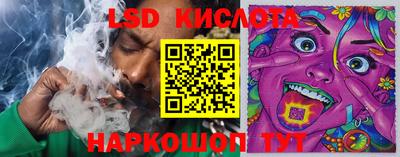 первитин Заволжье