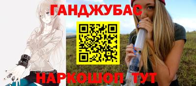 прущие крисы Жуковский