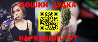 первитин Заволжье