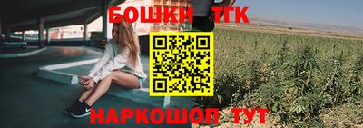 первитин Заволжье