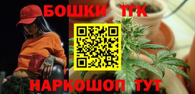 spice Заводоуковск