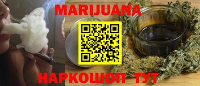 spice Заводоуковск