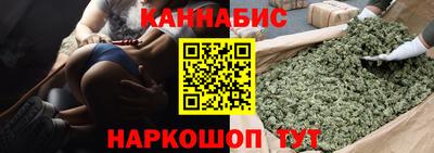 первитин Заволжье