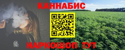 прущие крисы Жуковский