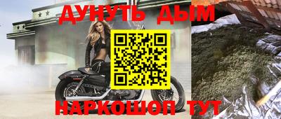 прущие крисы Жуковский