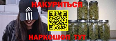 spice Заводоуковск