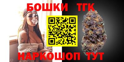 прущие крисы Жуковский
