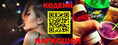 прущие крисы Жуковский