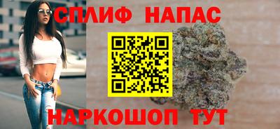 первитин Заволжье