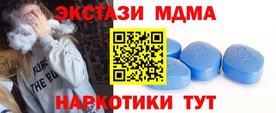 первитин Заволжье