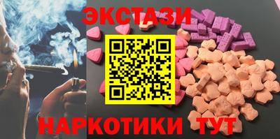 spice Заводоуковск