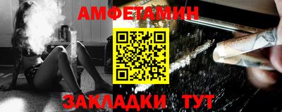 прущие крисы Жуковский