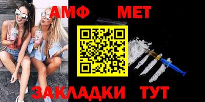 прущие крисы Жуковский