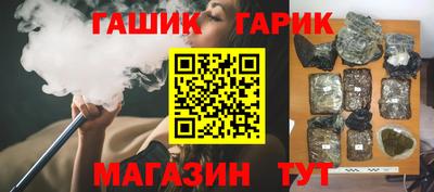 первитин Заволжье