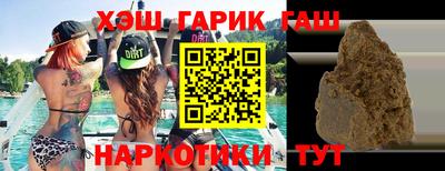 spice Заводоуковск