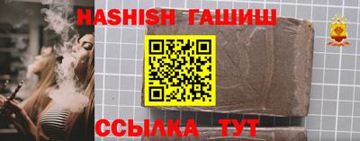 spice Заводоуковск