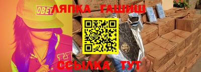 spice Заводоуковск