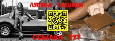 прущие крисы Жуковский