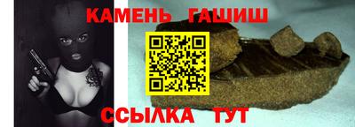 первитин Заволжье