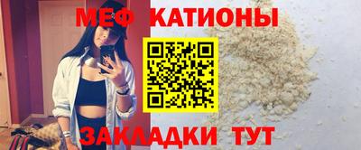 первитин Заволжье