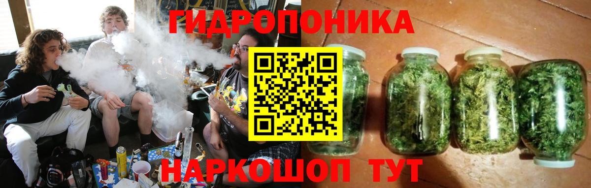 МАРИХУАНА OG Kush  Бошки марихуана марихуана  Красноуфимск  Вход с VPN 